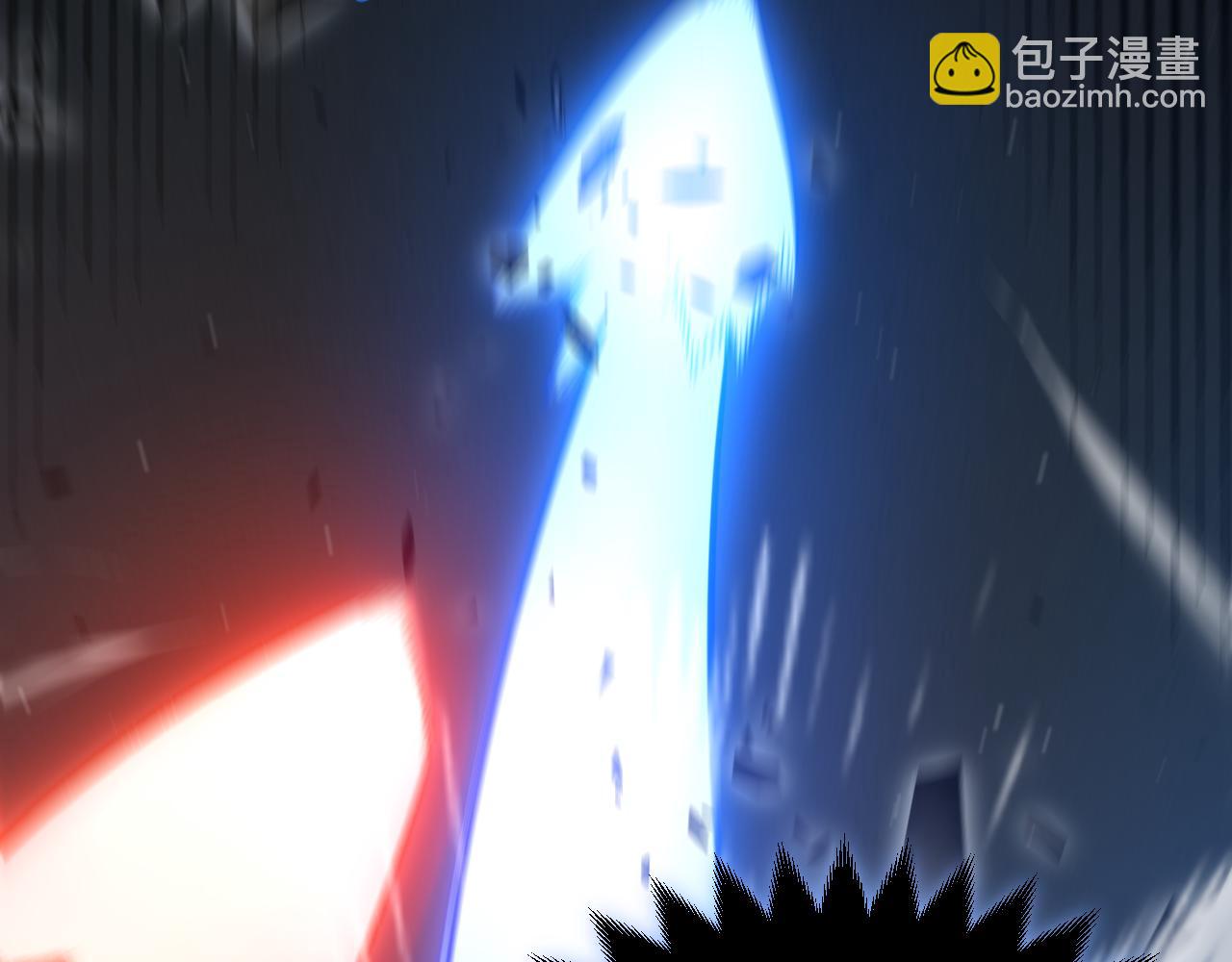 我來自遊戲 - 第357話 最後一搏！（最終章1）(4/5) - 4