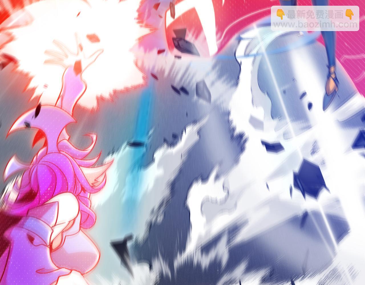 我來自遊戲 - 第357話 最後一搏！（最終章1）(4/5) - 7