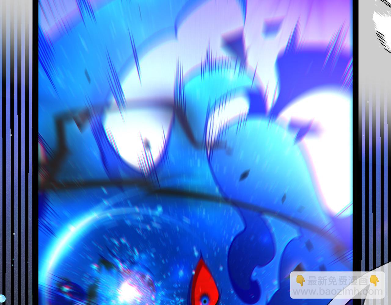 我來自遊戲 - 第357話 最後一搏！（最終章1）(4/5) - 4