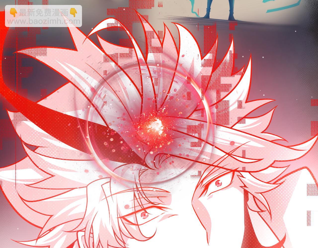 我來自遊戲 - 第357話 最後一搏！（最終章1）(4/5) - 7