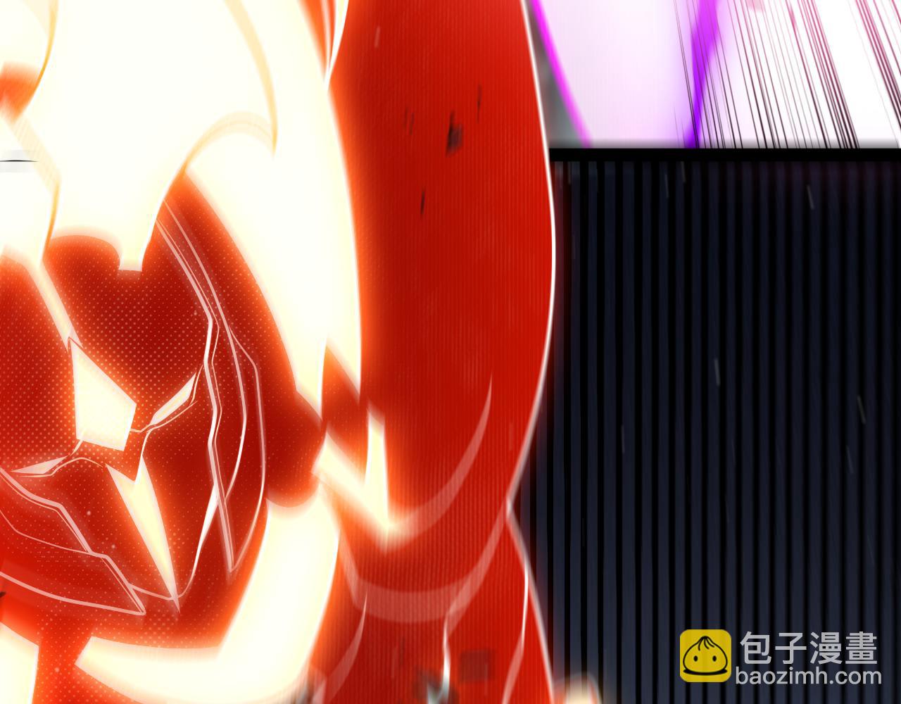 我來自遊戲 - 第357話 最後一搏！（最終章1）(4/5) - 4