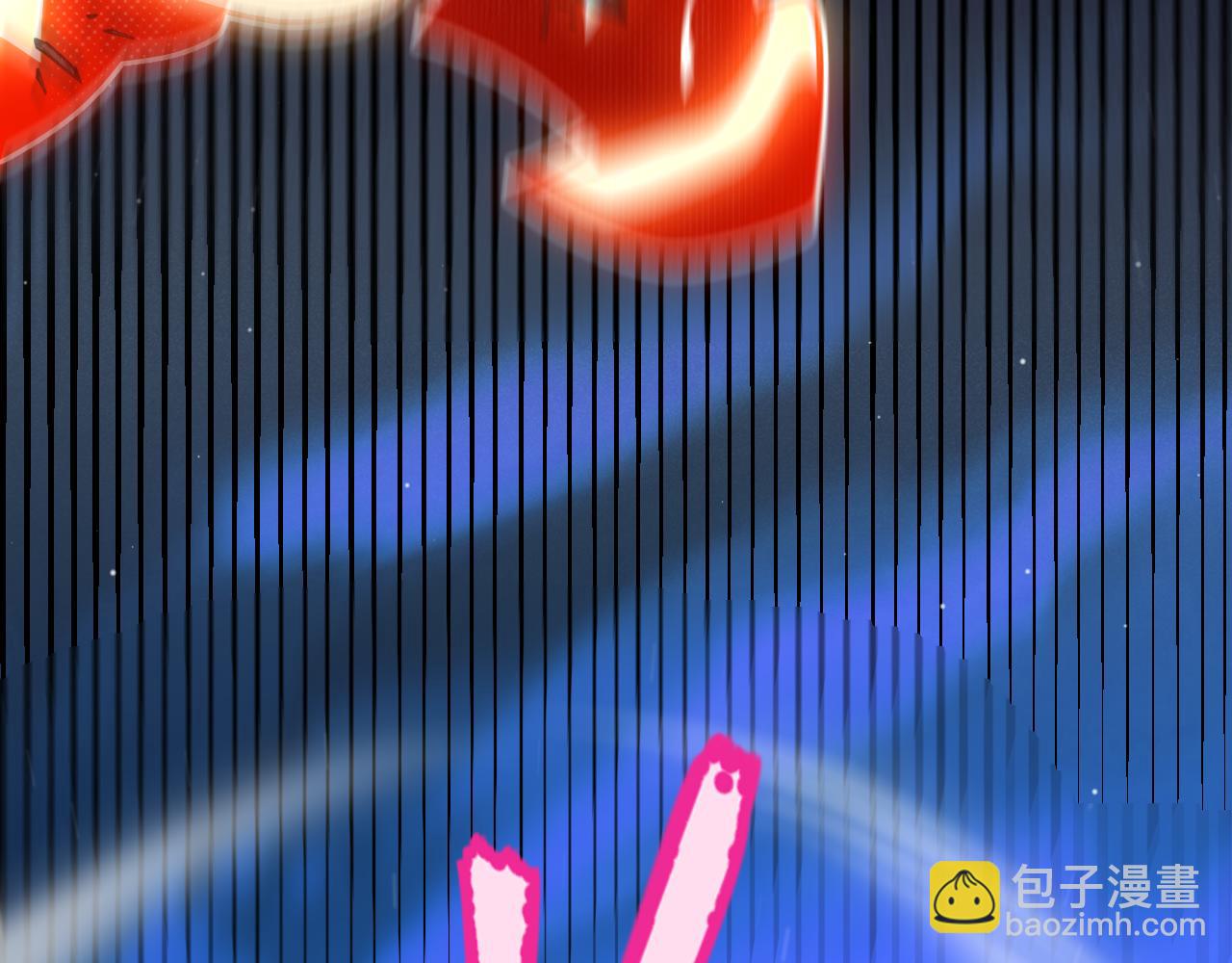 我來自遊戲 - 第357話 最後一搏！（最終章1）(4/5) - 5