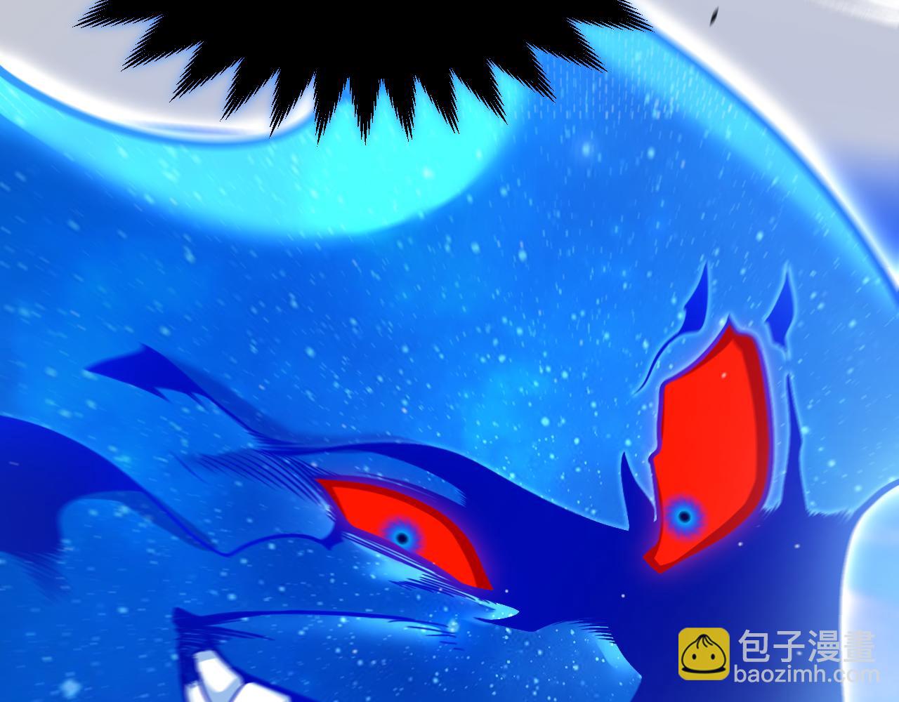 我來自遊戲 - 第357話 最後一搏！（最終章1）(5/5) - 3