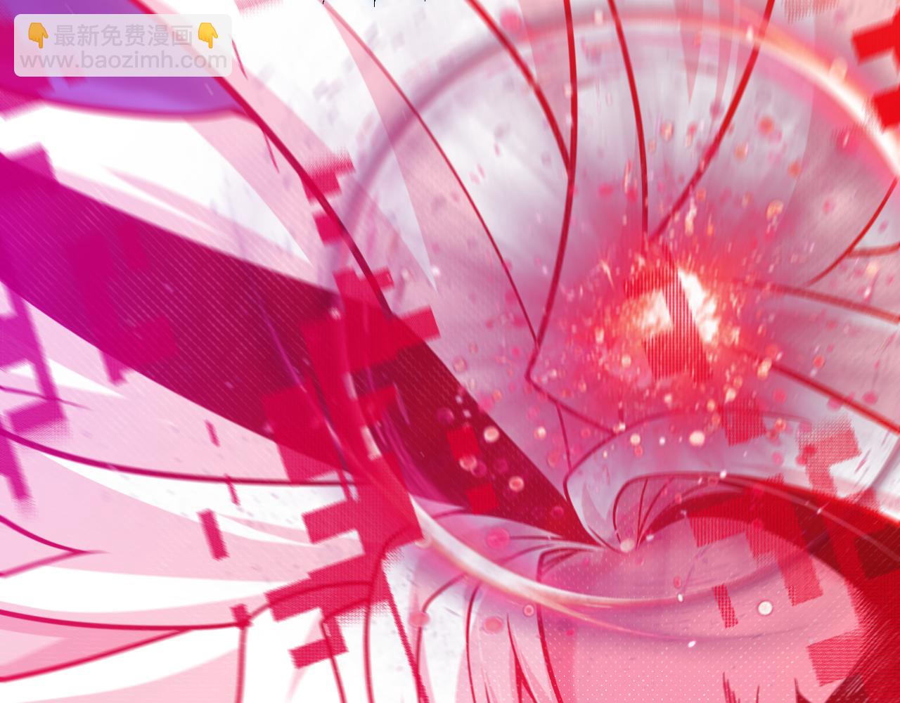 我來自遊戲 - 第357話 最後一搏！（最終章1）(5/5) - 1