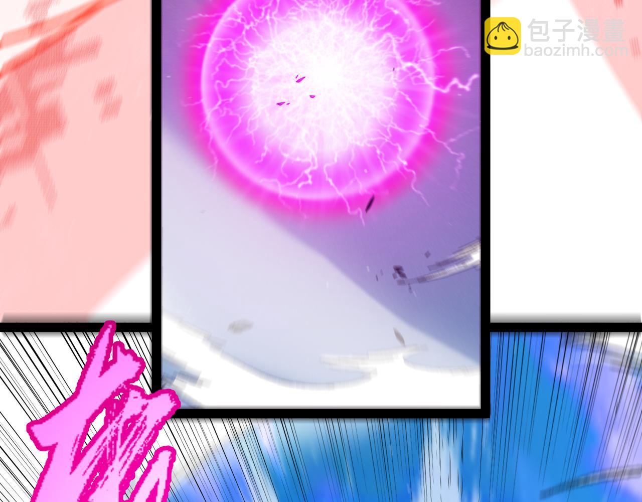 我來自遊戲 - 第357話 最後一搏！（最終章1）(5/5) - 4