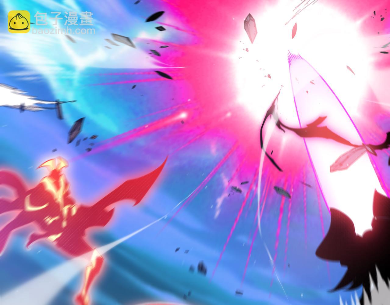 我來自遊戲 - 第357話 最後一搏！（最終章1）(5/5) - 1