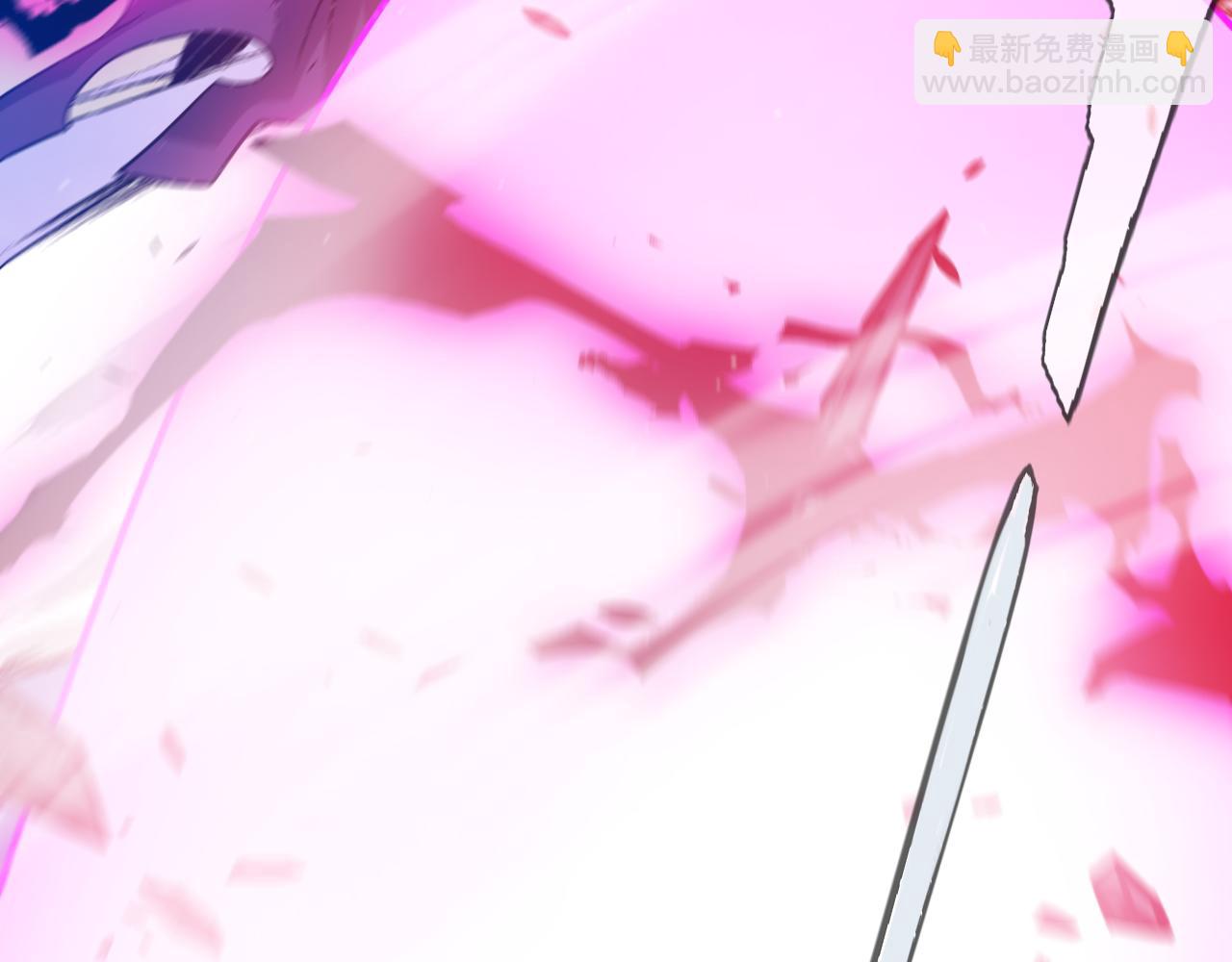 我來自遊戲 - 第357話 最後一搏！（最終章1）(5/5) - 1