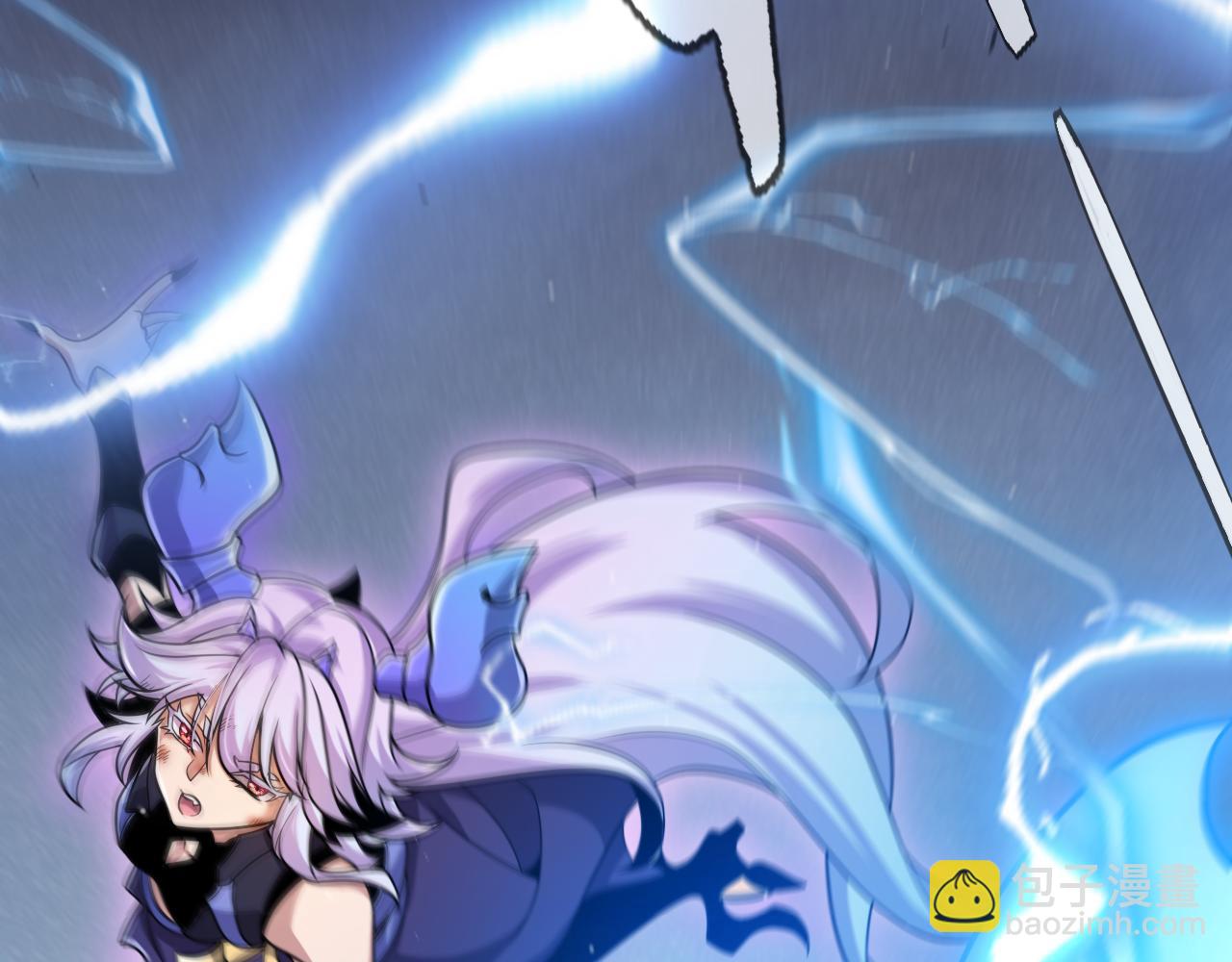 我來自遊戲 - 第357話 最後一搏！（最終章1）(1/5) - 5