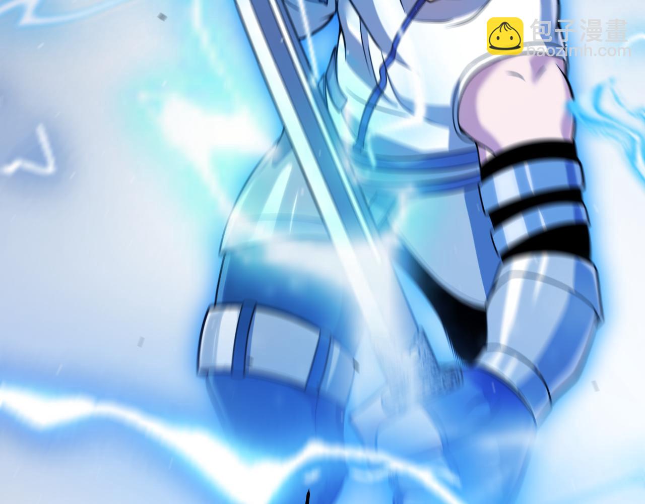 我來自遊戲 - 第357話 最後一搏！（最終章1）(1/5) - 7