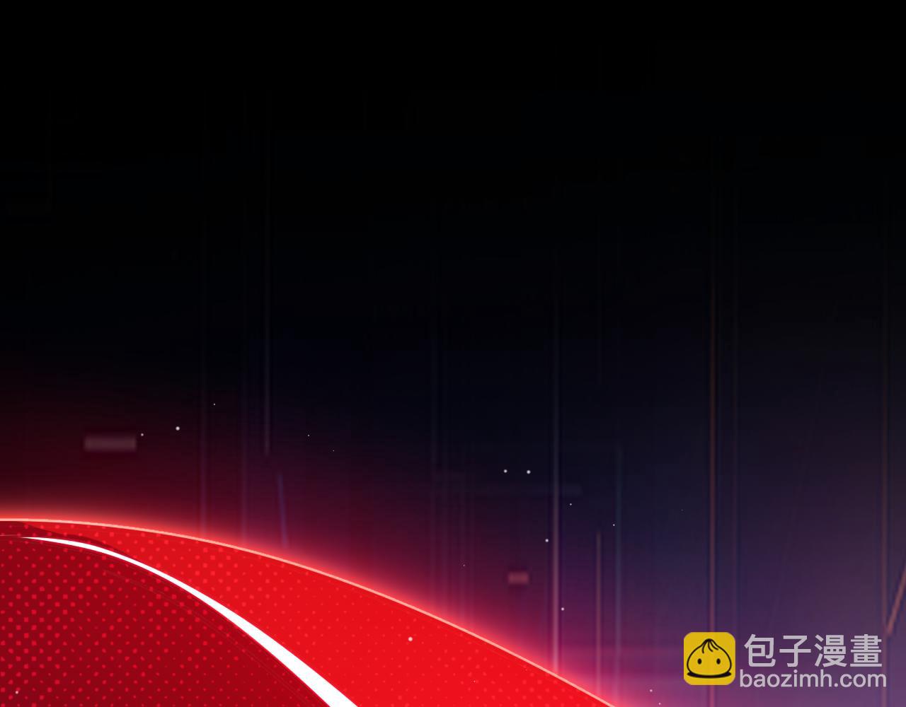 我來自遊戲 - 第357話 最後一搏！（最終章1）(1/5) - 3