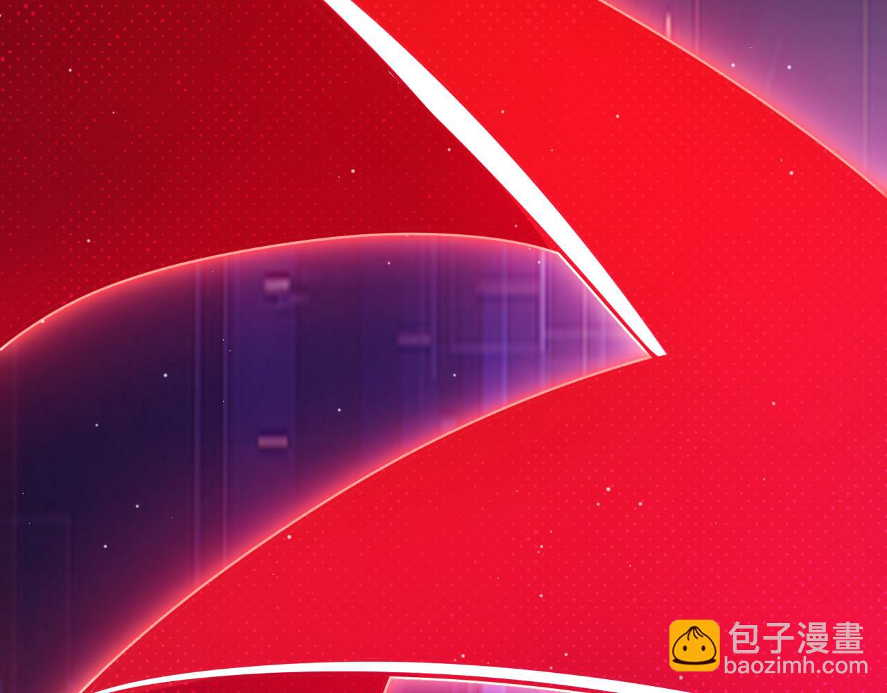 我來自遊戲 - 第357話 最後一搏！（最終章1）(1/5) - 4