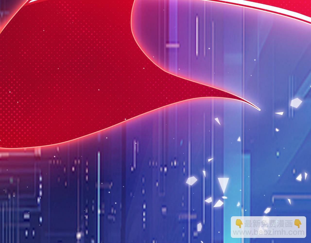 我來自遊戲 - 第357話 最後一搏！（最終章1）(1/5) - 5