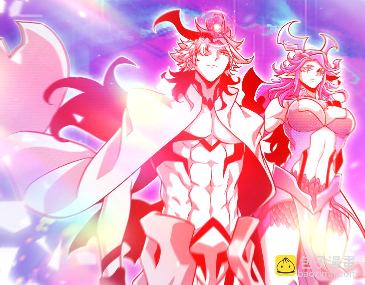 我來自遊戲 - 第357話 最後一搏！（最終章1）(1/5) - 1