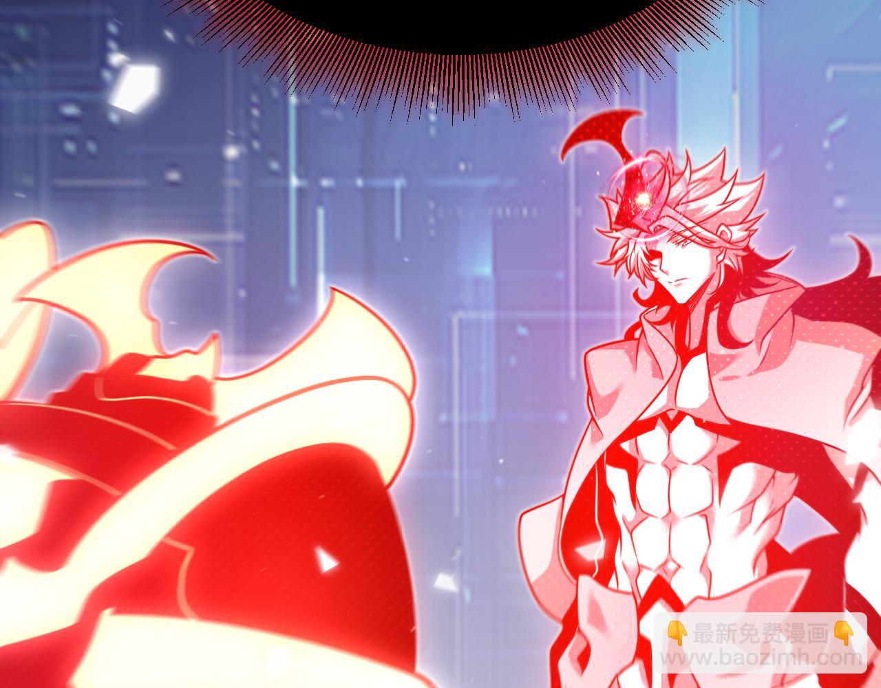 我來自遊戲 - 第357話 最後一搏！（最終章1）(1/5) - 7