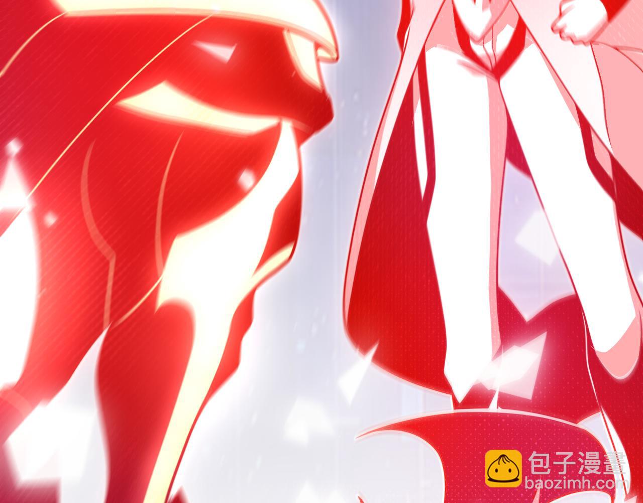 我來自遊戲 - 第357話 最後一搏！（最終章1）(1/5) - 8