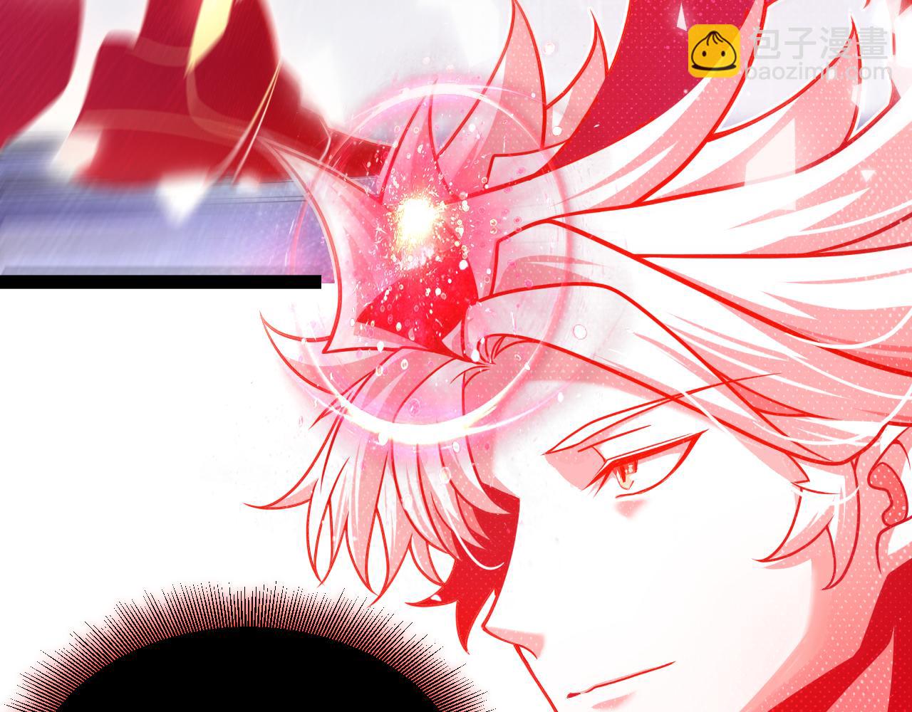 我來自遊戲 - 第357話 最後一搏！（最終章1）(1/5) - 1