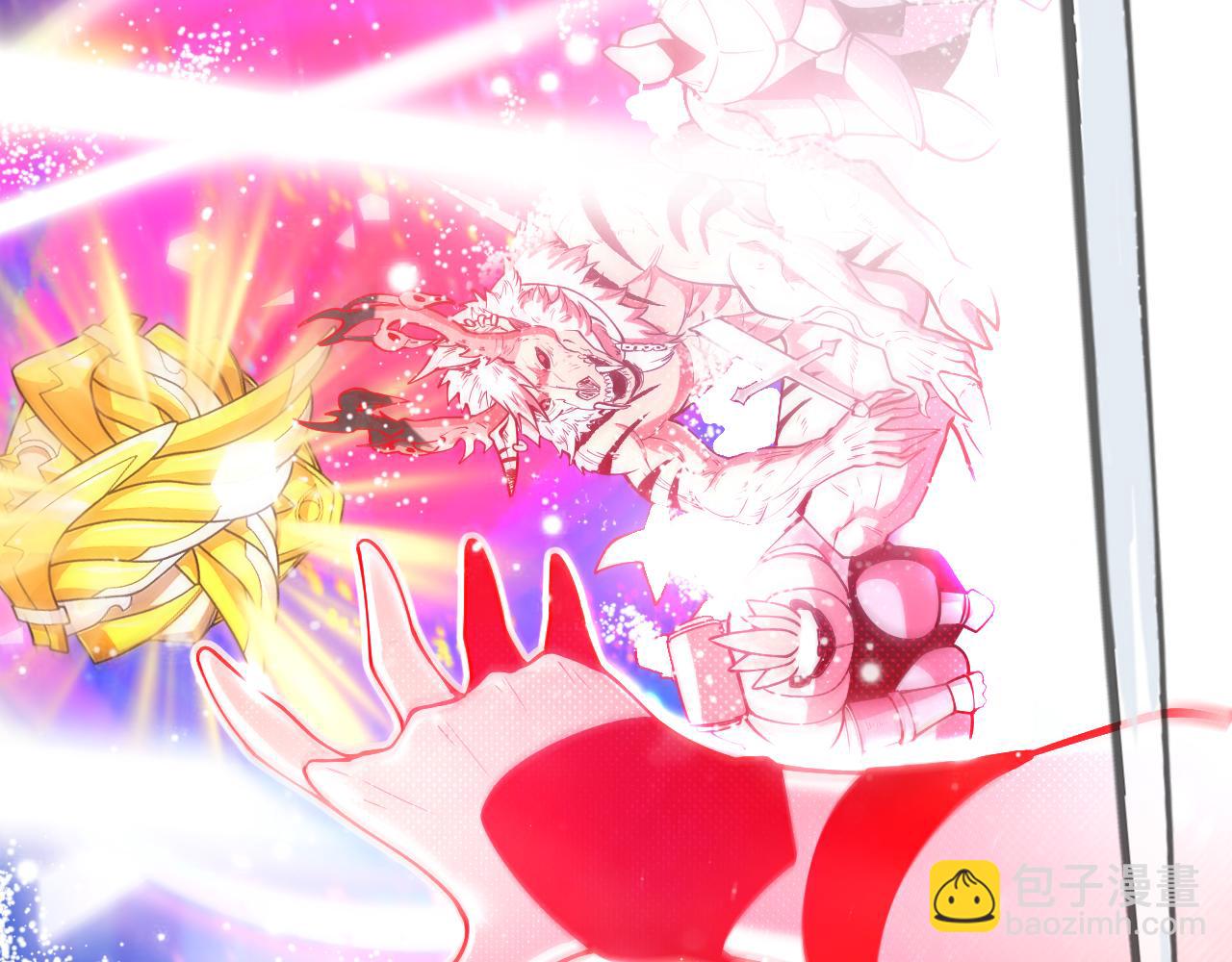 我來自遊戲 - 第357話 最後一搏！（最終章1）(2/5) - 1