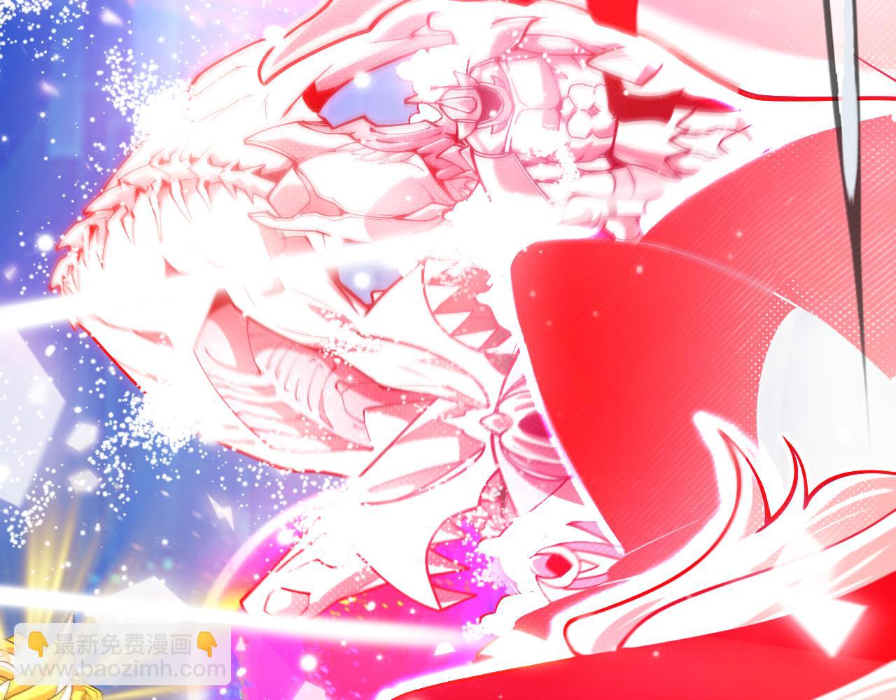 我來自遊戲 - 第357話 最後一搏！（最終章1）(2/5) - 2