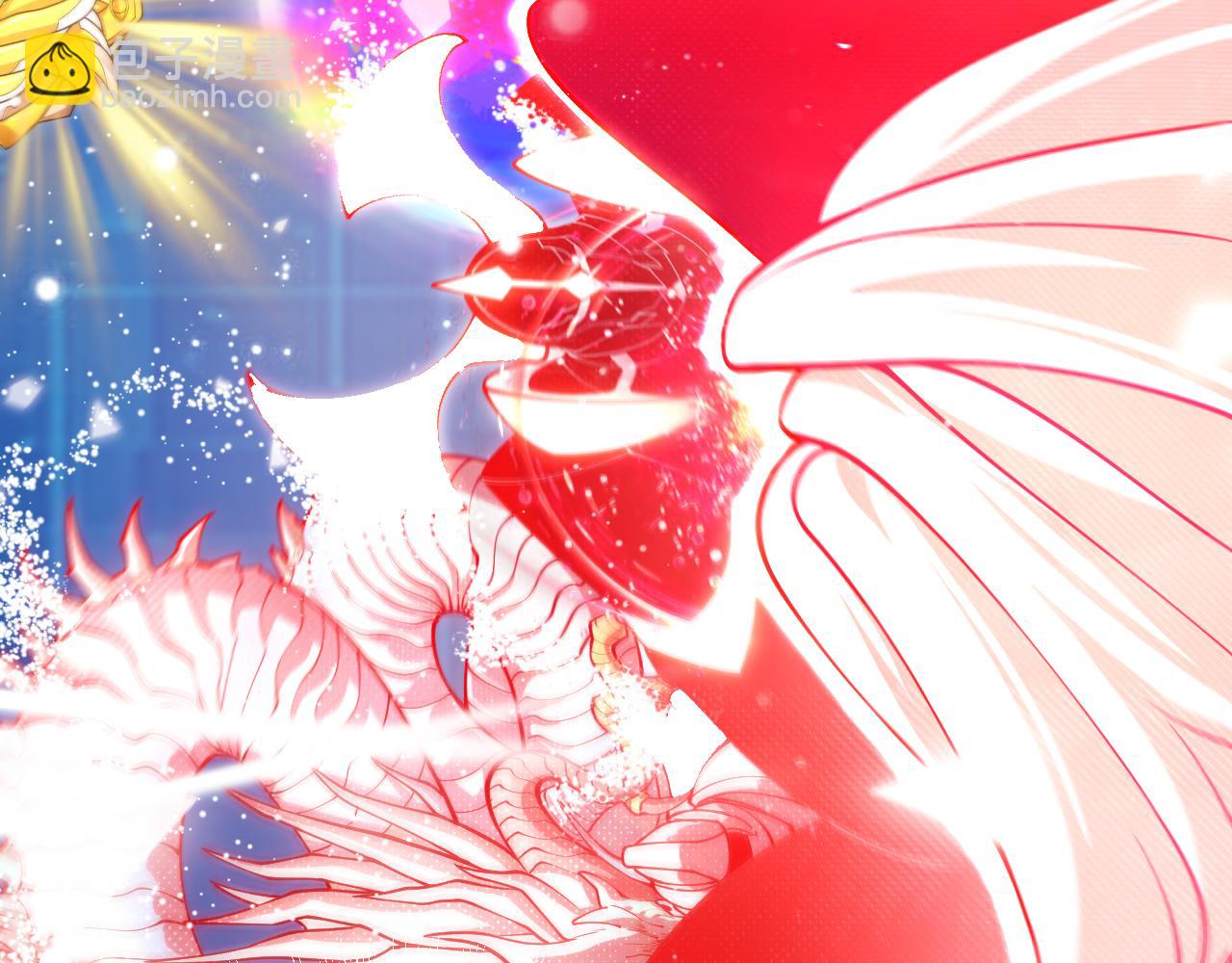 我來自遊戲 - 第357話 最後一搏！（最終章1）(2/5) - 3