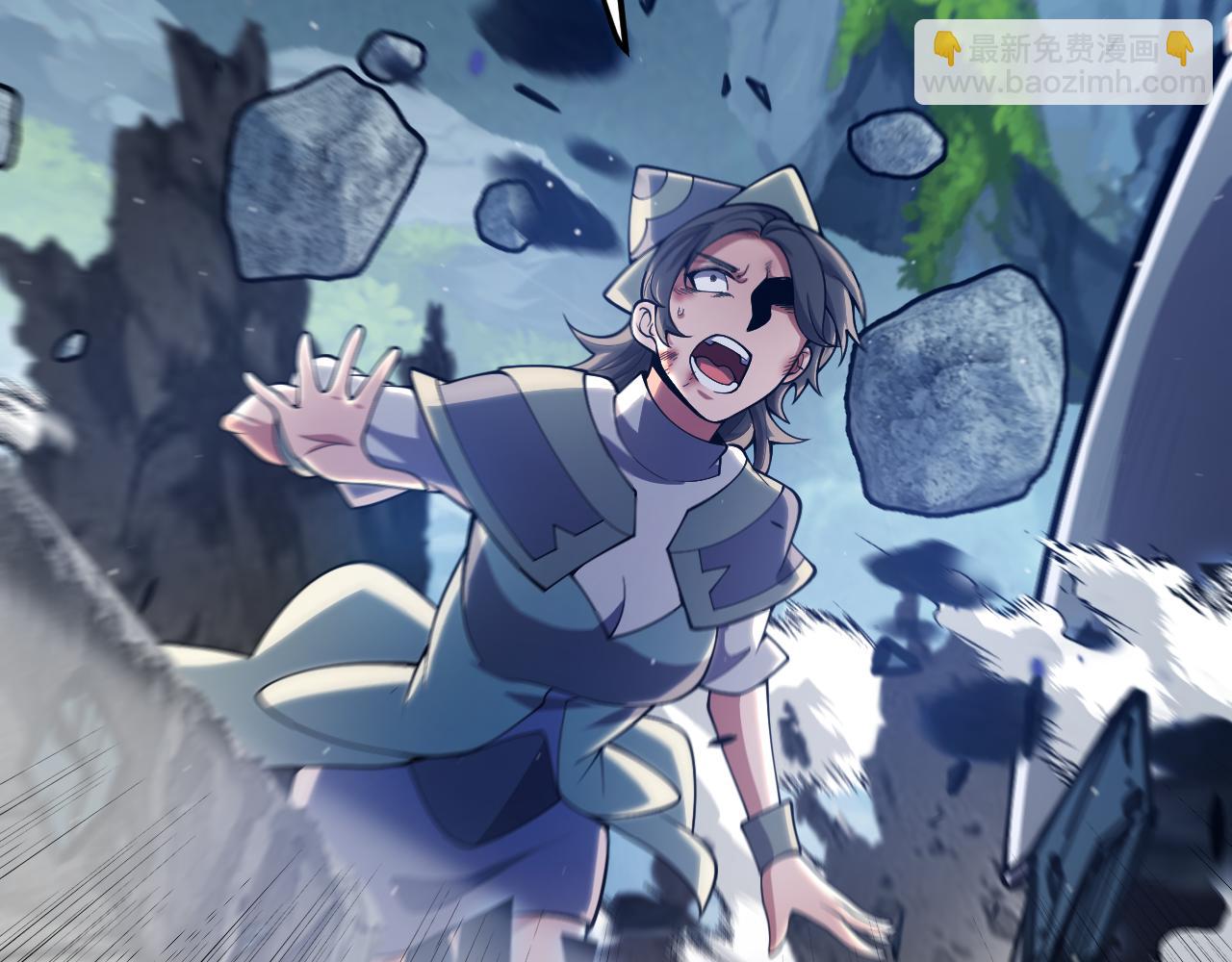 我來自遊戲 - 第357話 最後一搏！（最終章1）(2/5) - 1