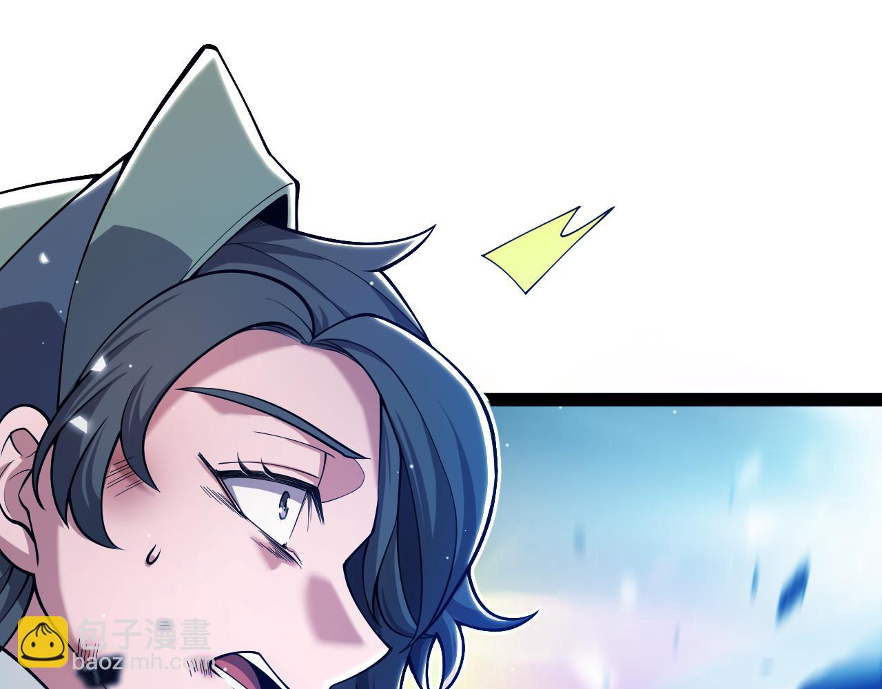 我來自遊戲 - 第357話 最後一搏！（最終章1）(2/5) - 3