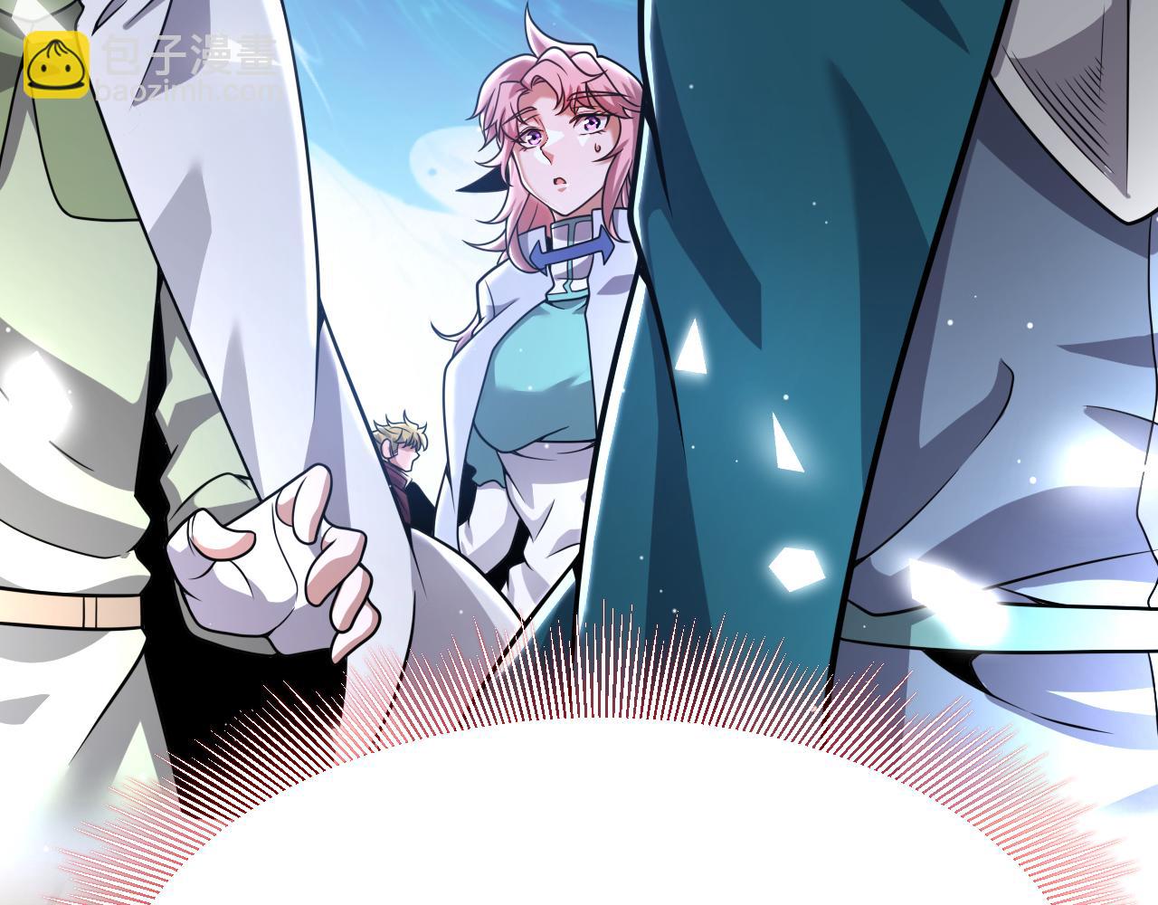 我來自遊戲 - 第357話 最後一搏！（最終章1）(2/5) - 8