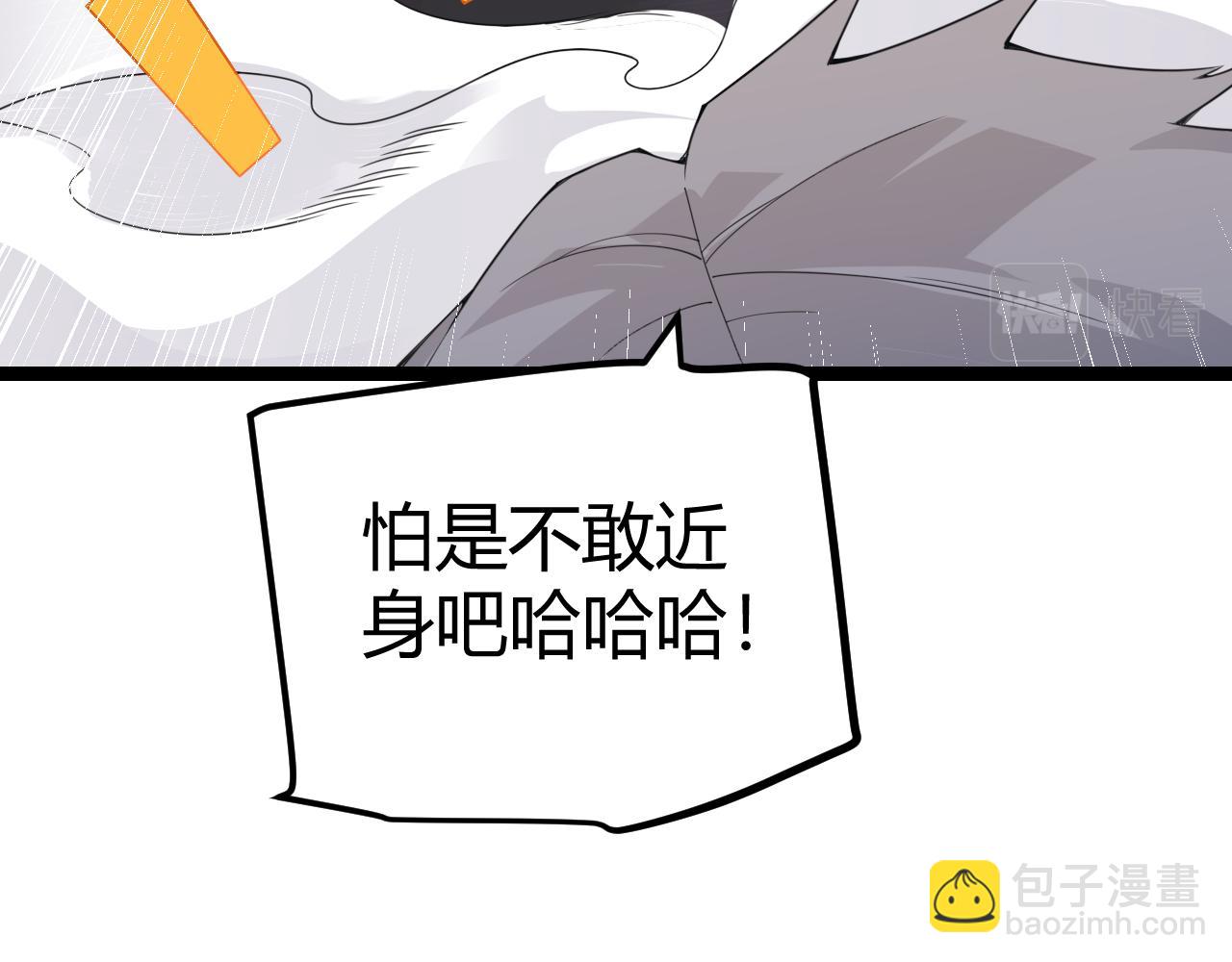 106.jpg