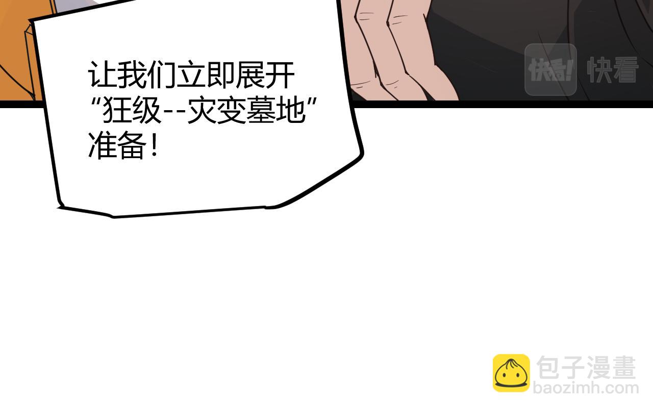 136.jpg