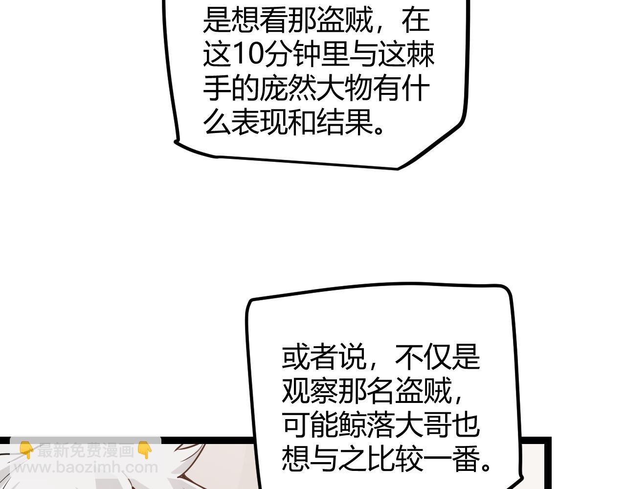 76.jpg