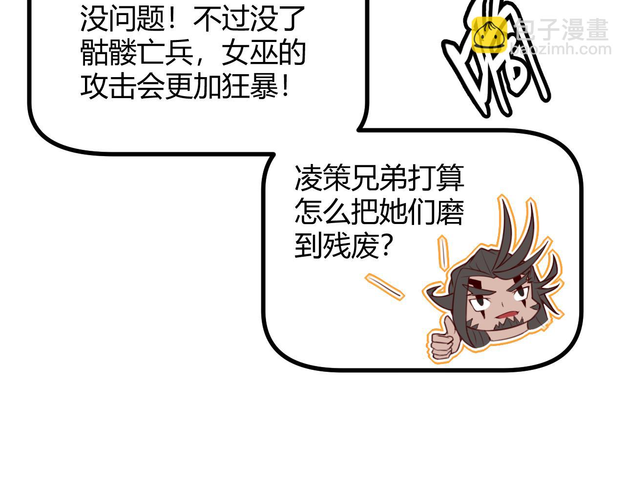 117.jpg
