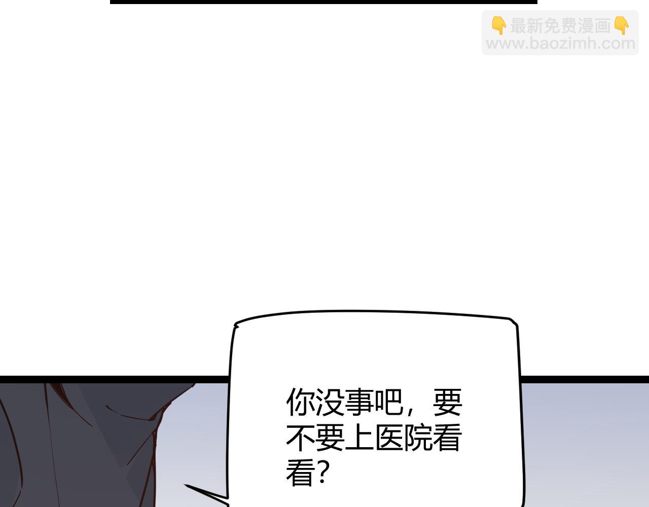 第55话 不用重狙的切磋44