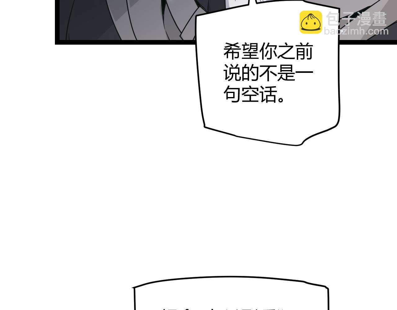 86.jpg