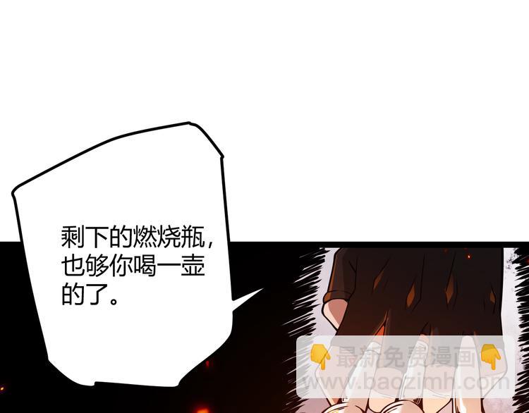 199.jpg