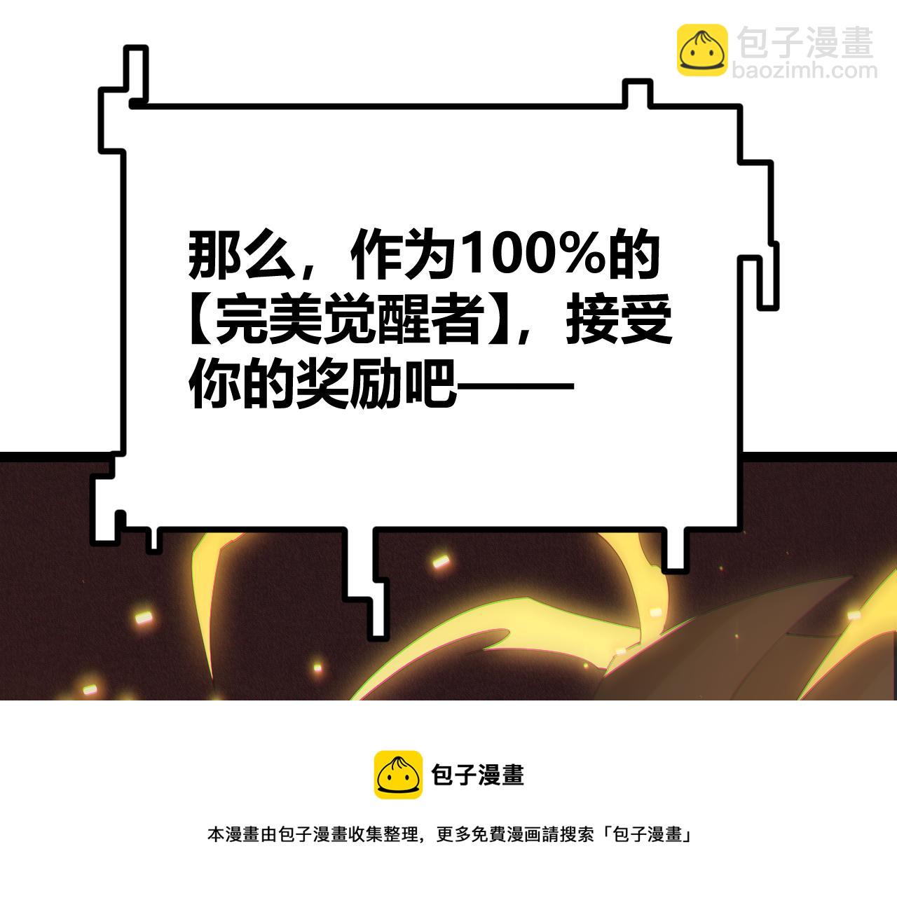109.jpg