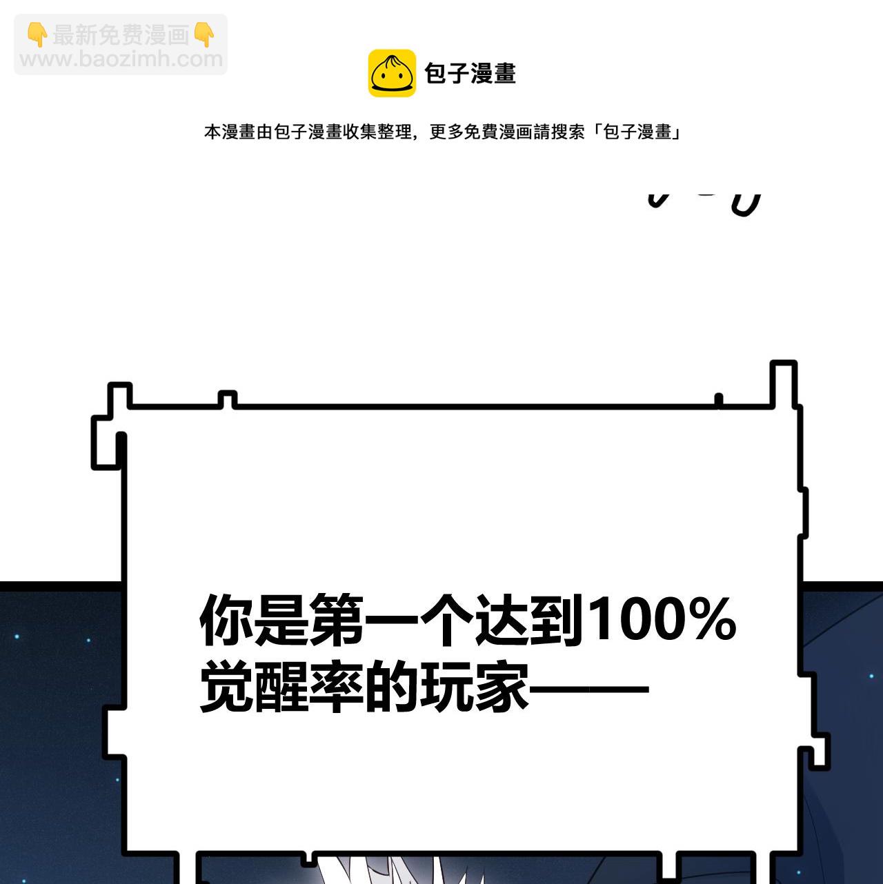 81.jpg