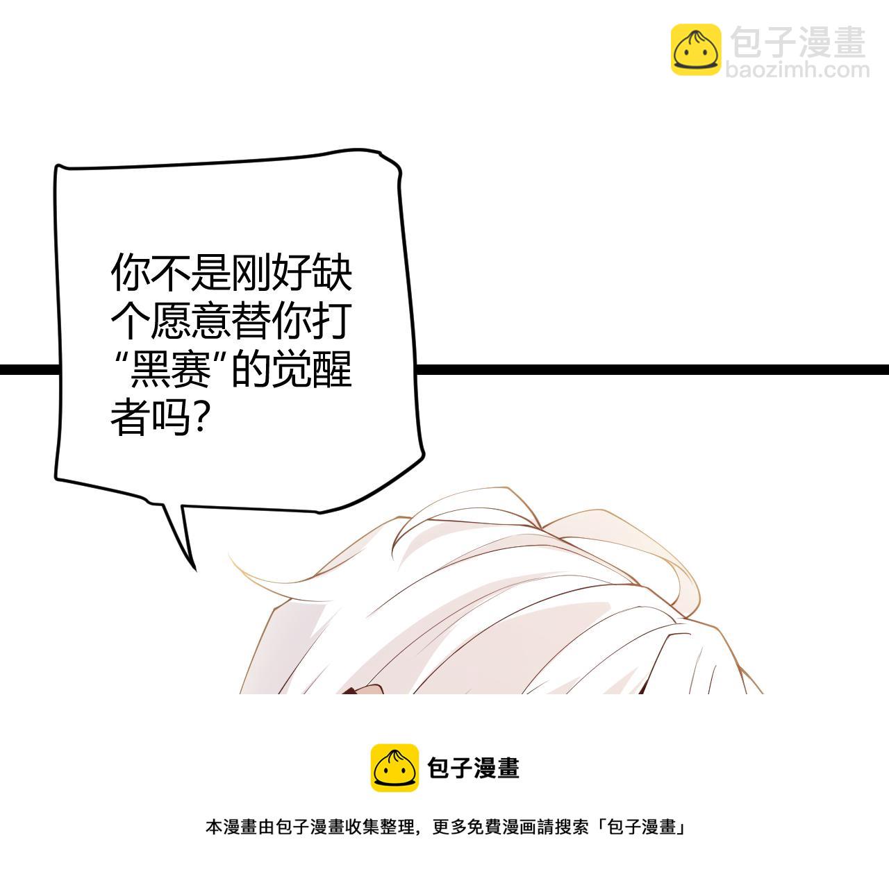 113.jpg