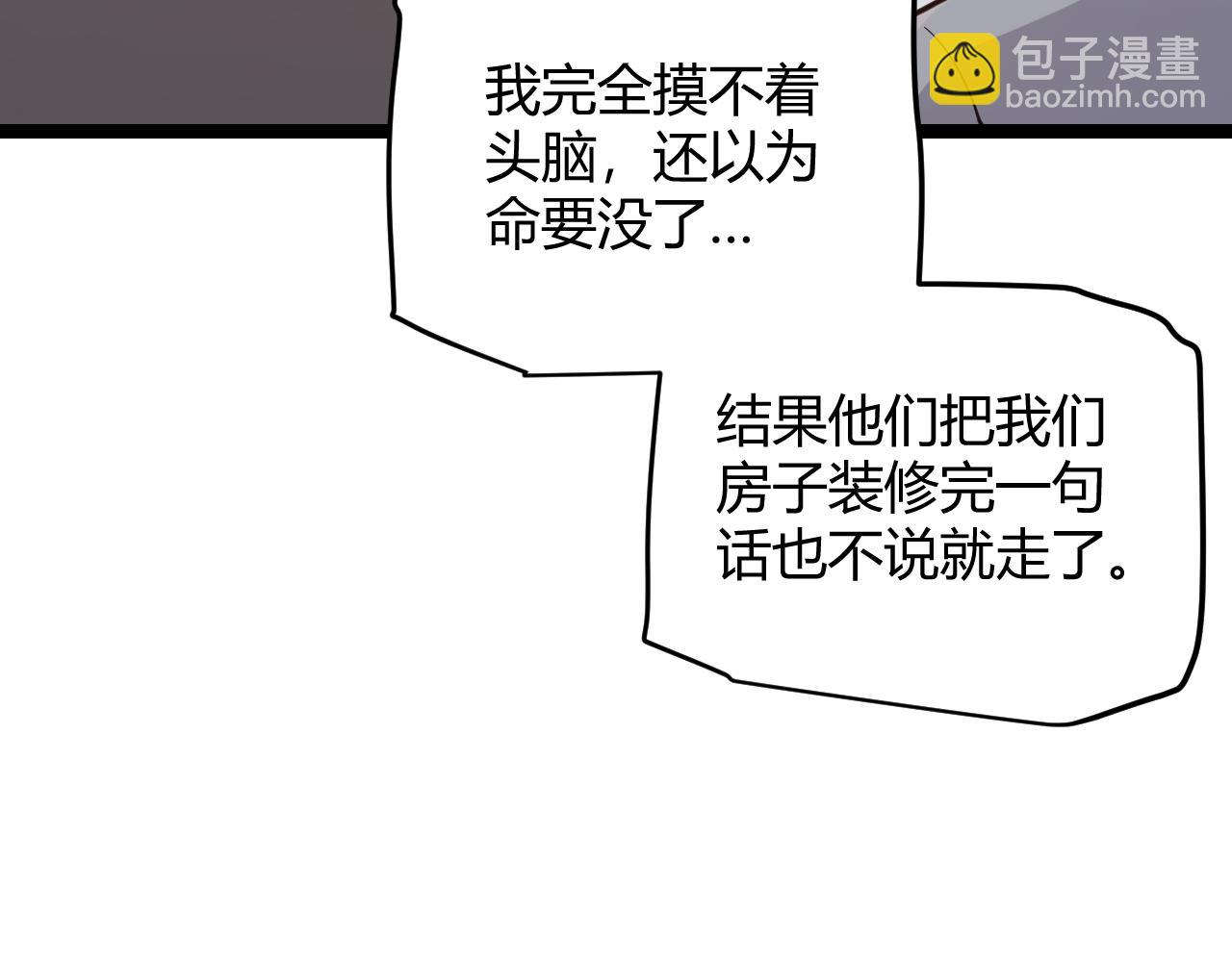 106.jpg