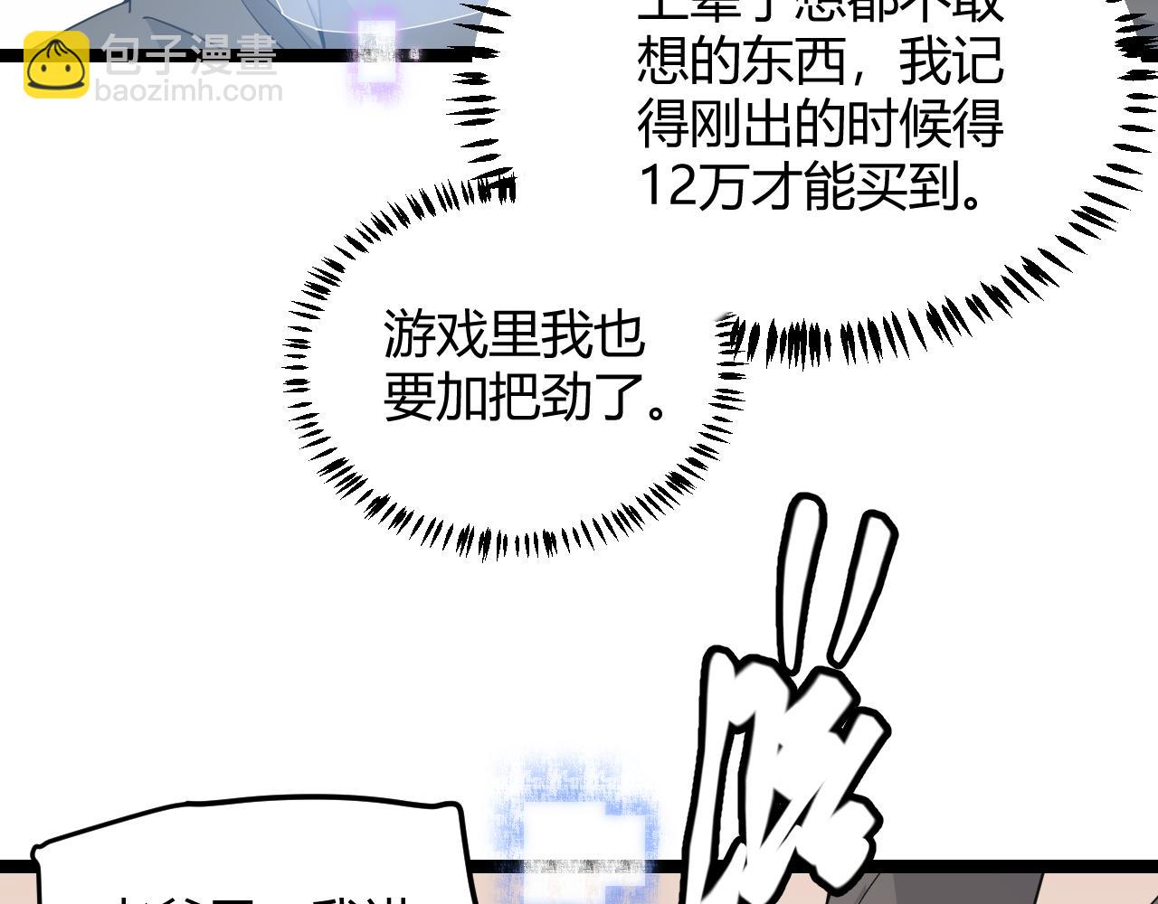 139.jpg