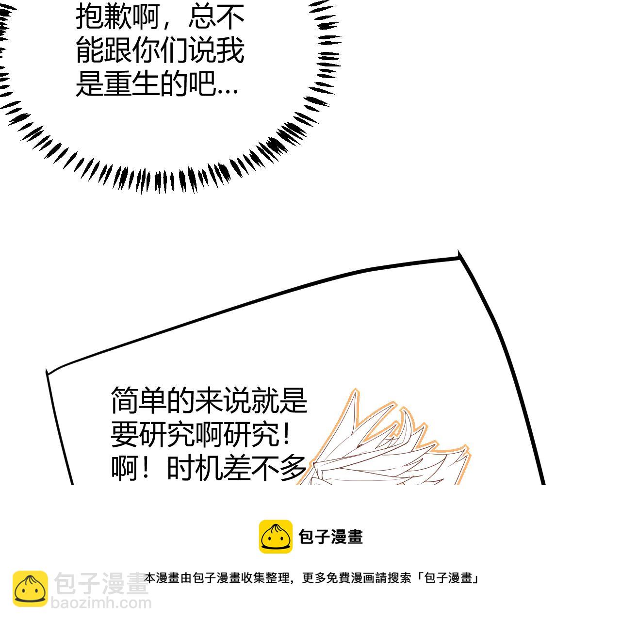 91.jpg