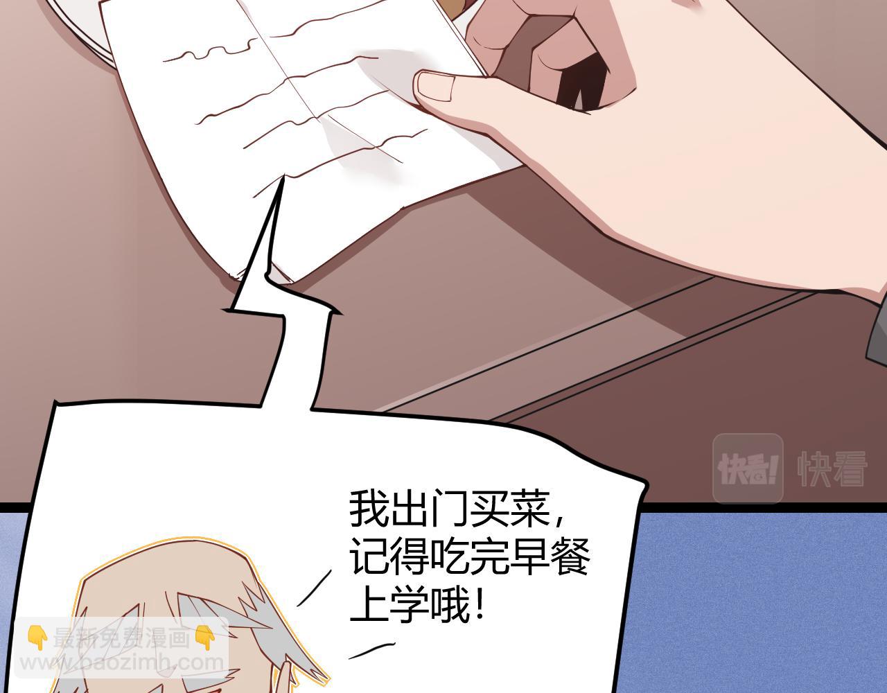 112.jpg