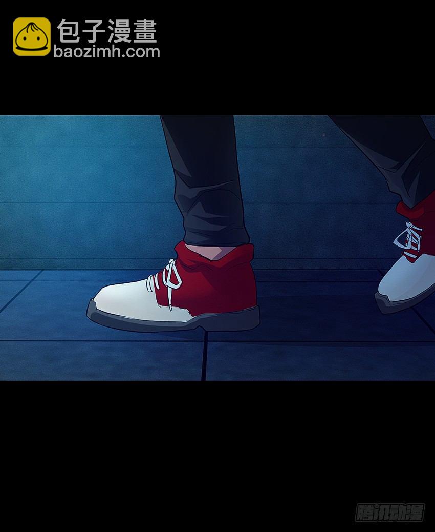 太平间不太平-第11话