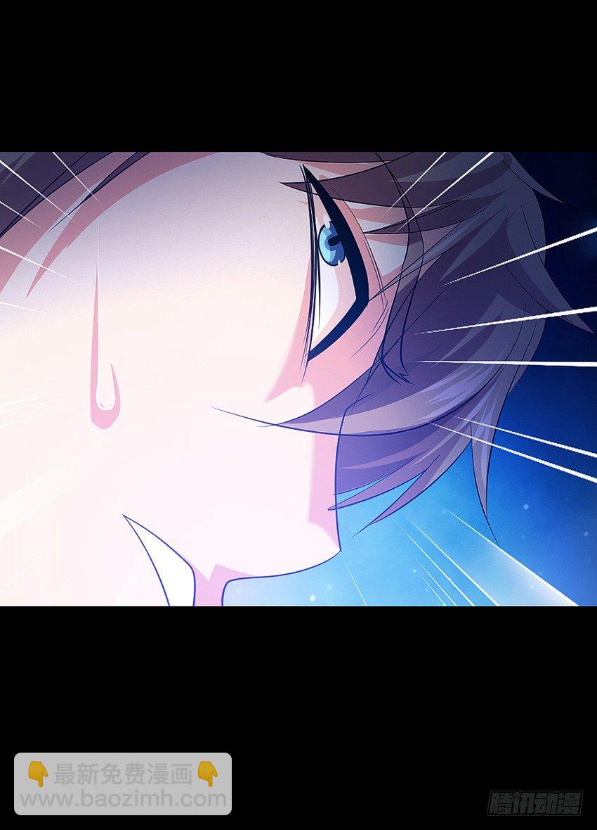 太平间不太平-第11话