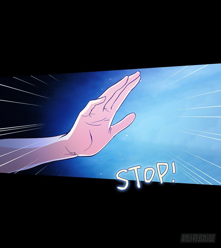 颤栗之夜-第13话