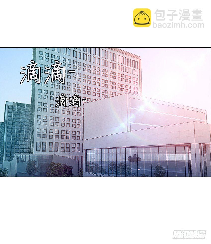 富强民主文明和谐！-第15话