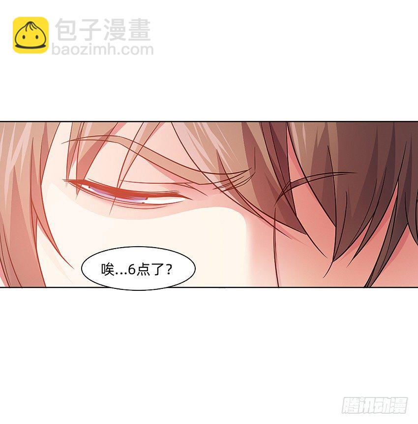 富强民主文明和谐！-第15话