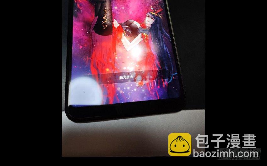 富强民主文明和谐！-第15话