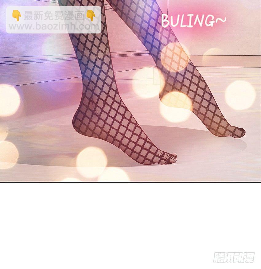 寻找真相-第19话