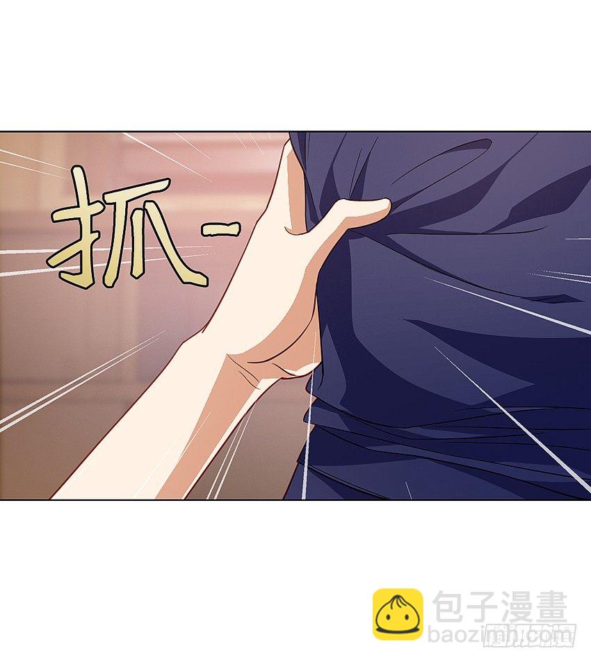 寻找真相-第19话