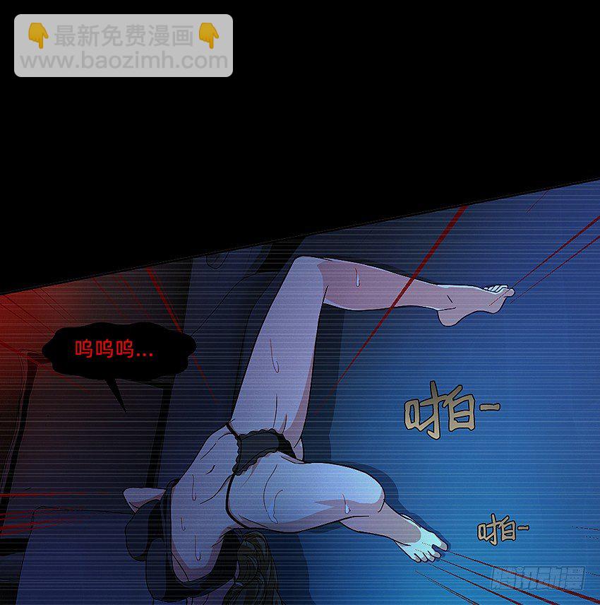 21在床上溺水？-第21话