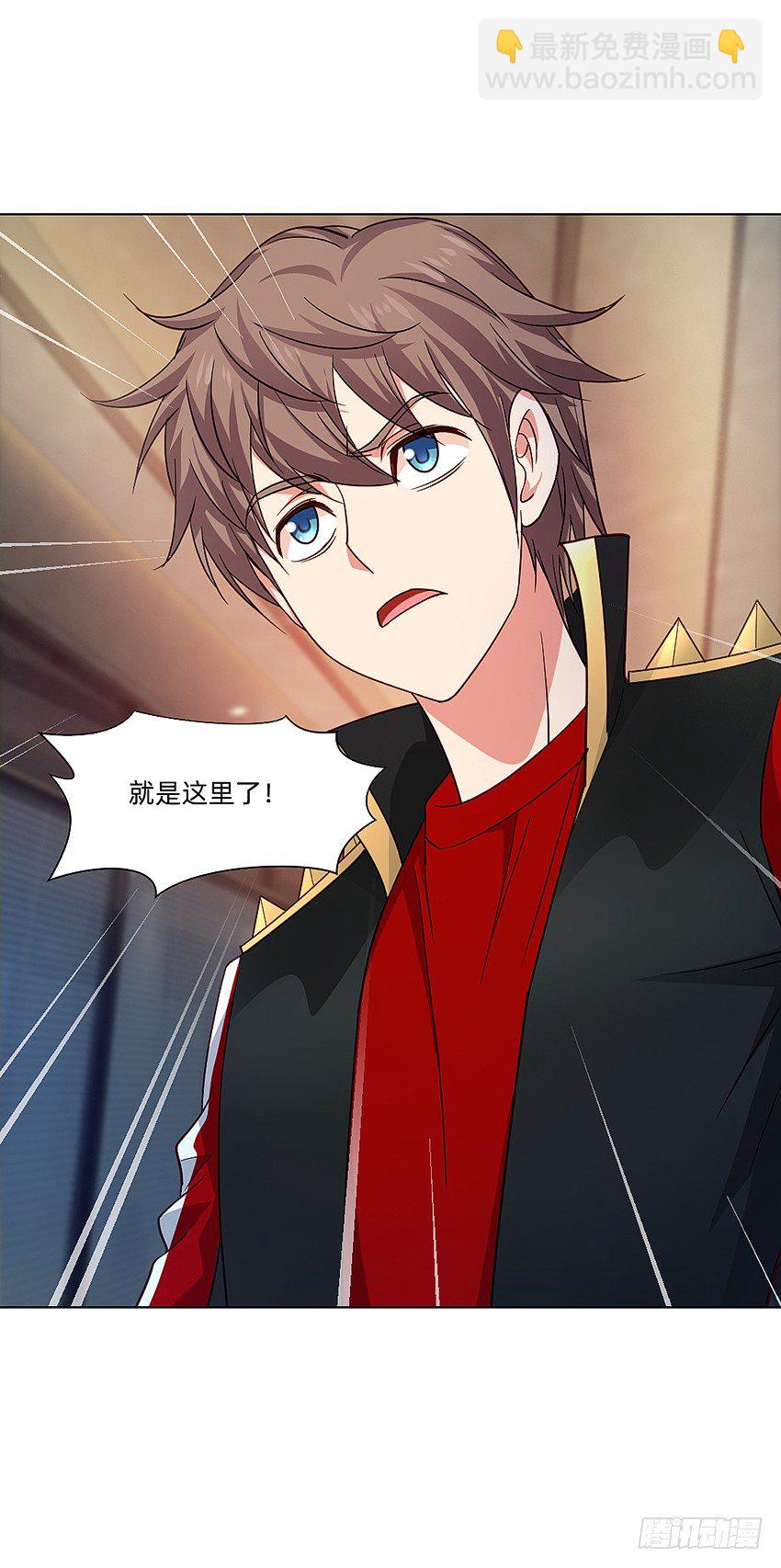 奇怪的线索-第27话